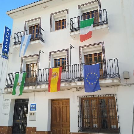 Pension La Sierra Cortes de la Frontera Exteriör bild